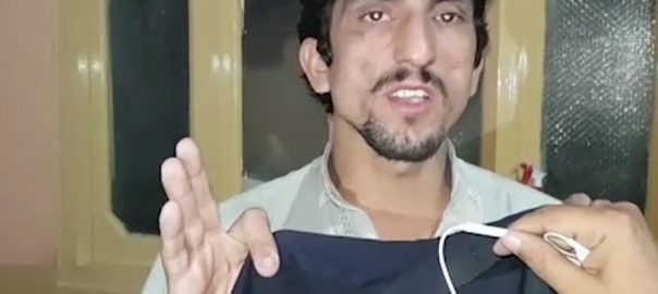 data-darbar-suicide-blast-alleged-facilitator-zeeshan-taken-into-custody