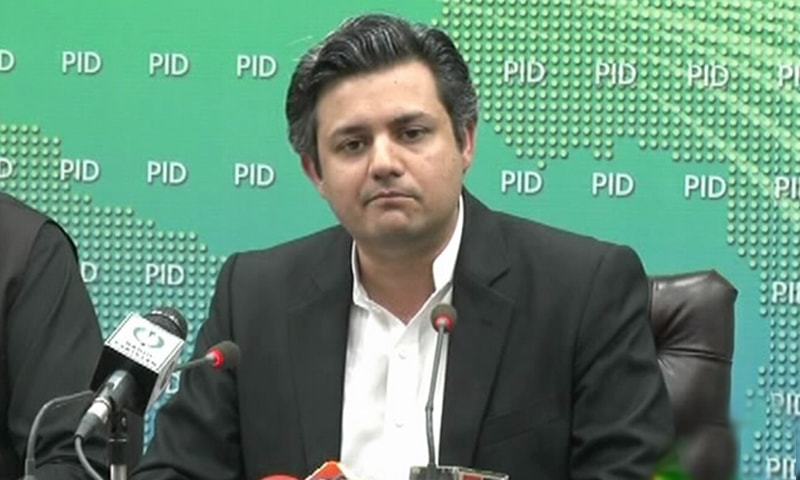 online-portal-introduced-for-assets-inquiry