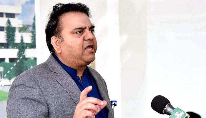 fawad-ch-recommends-abolition-of-ruet-e-hilal-committee