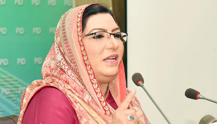 firdous-ashiq-expresses-gratitude-saudi-arabia-including-pakistan-road-makkah-project