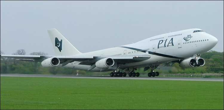 pia-revenue-increased-by-rs2-bn-in-2017