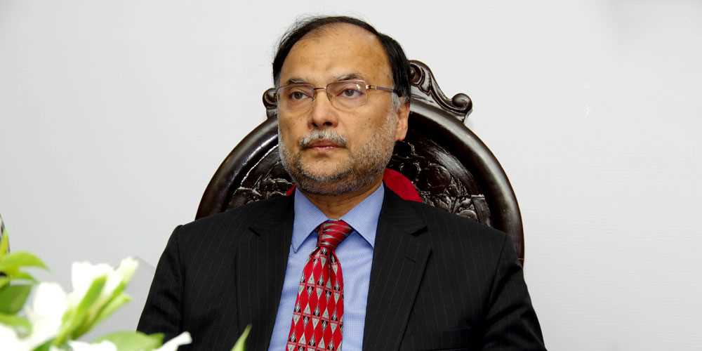 nab-summons-ahsan-iqbal-today-in-narowal-sports-city-case