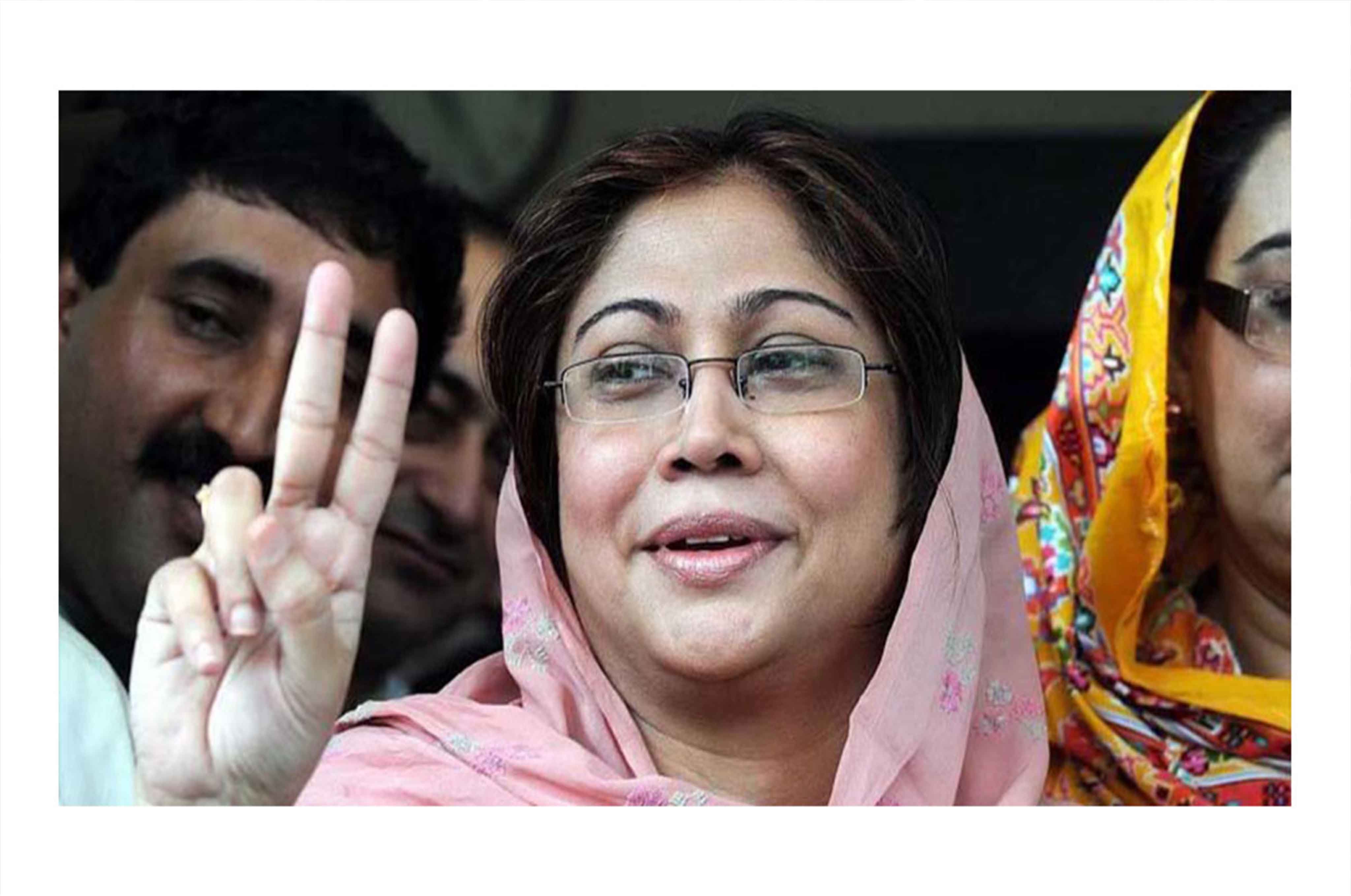 pti-approaches-ecp-for-faryal-talpurs-disqualification