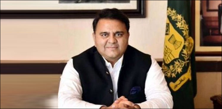 pm-considering-a-complete-closure-of-air-space-to-india-fawad-ch