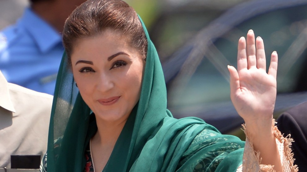 chaudhry-sugar-mills-case-nab-decides-to-freeze-assets-of-maryam