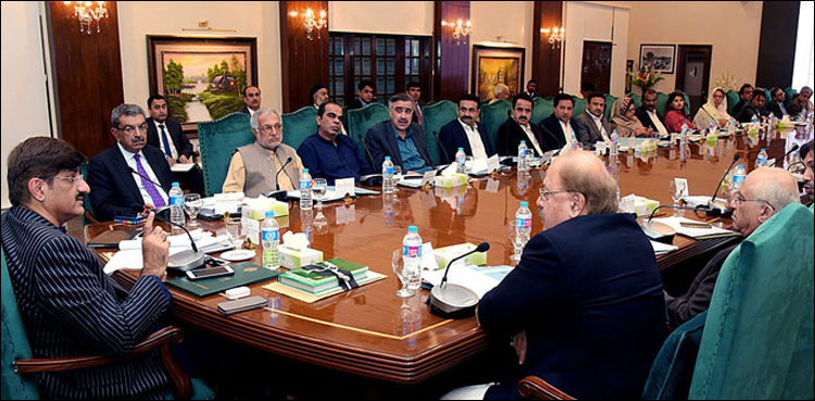 cm-murad-ali-shah-makes-reshuffle-in-sindh-cabinet