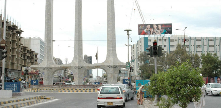 karachi-to-undergo-warm-and-humid-weather-pmd
