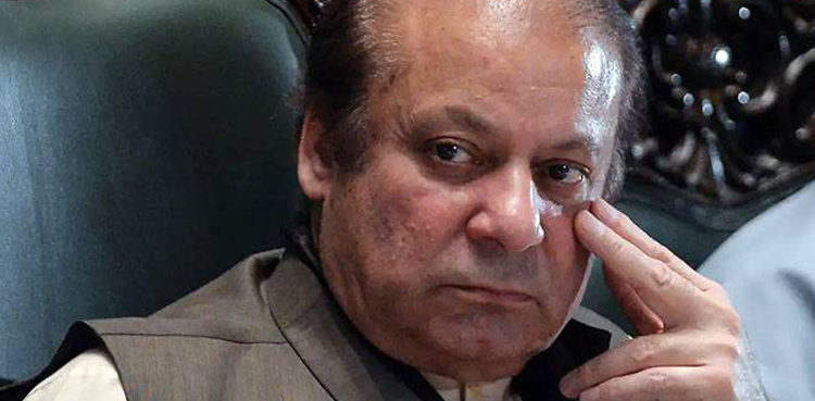 lhc-summons-medical-boards-report-on-nawaz-sharifs-health