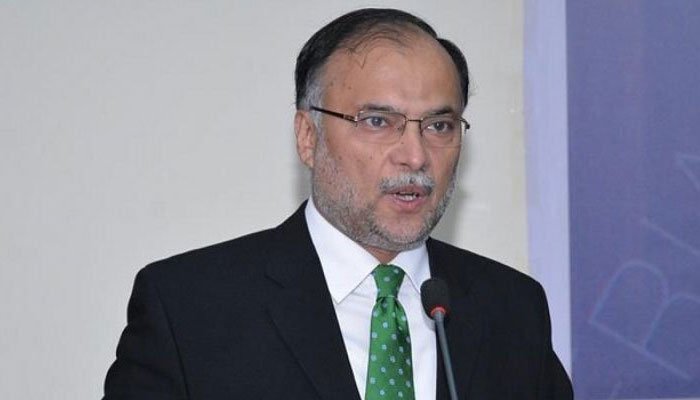nab-approves-new-inquiry-against-ahsan-iqbal