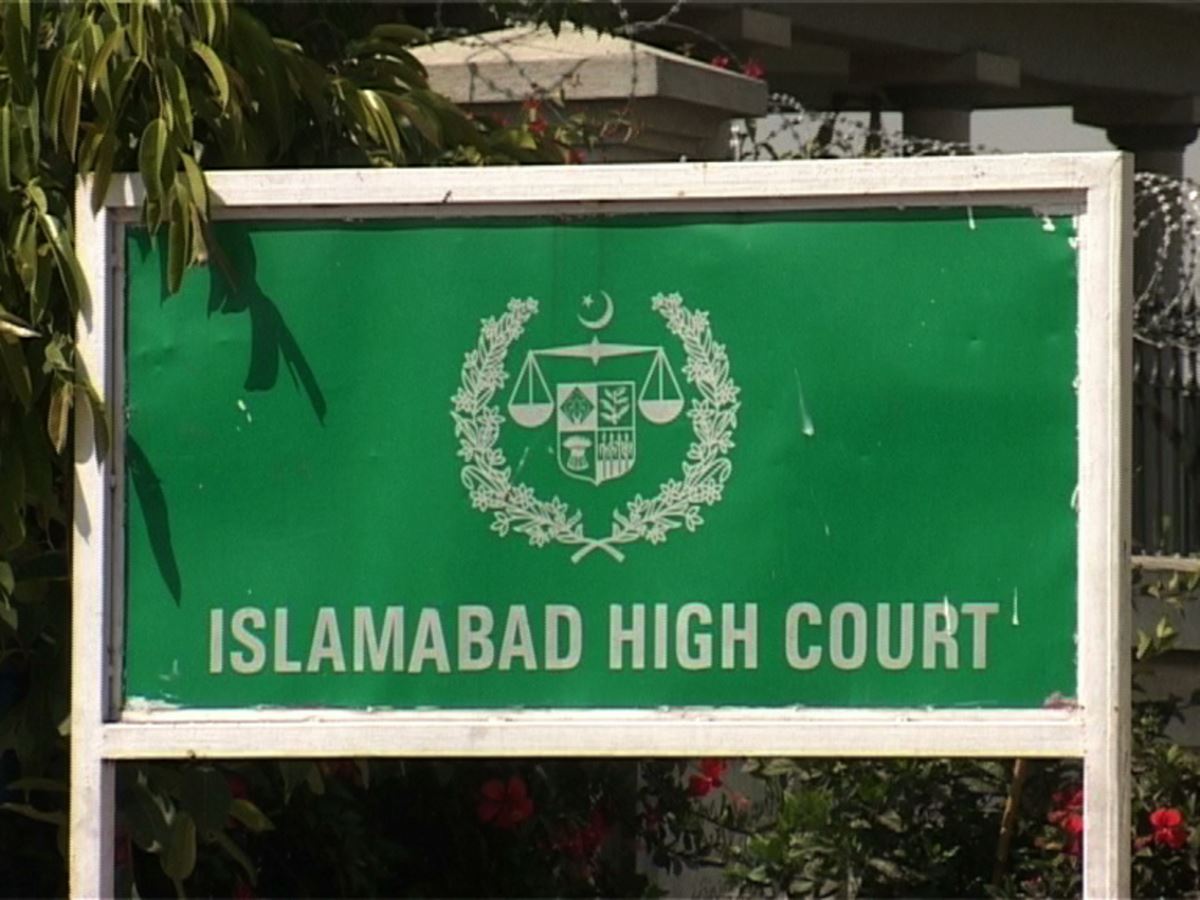 ban-on-ansarul-islam-ihc-seeks-explanation-from-interior-ministry