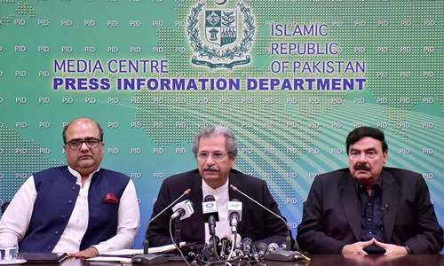 draft-of-pmc-ordinance-was-shared-with-us-pami