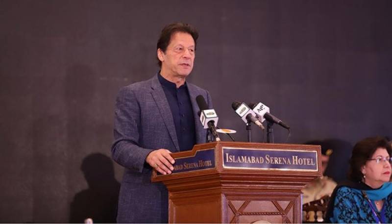 pm-imran-khan-inaugurated-asia-regional-conference-in-islamabad