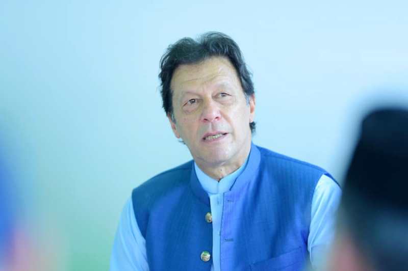 pm-summons-fbr-officials-today