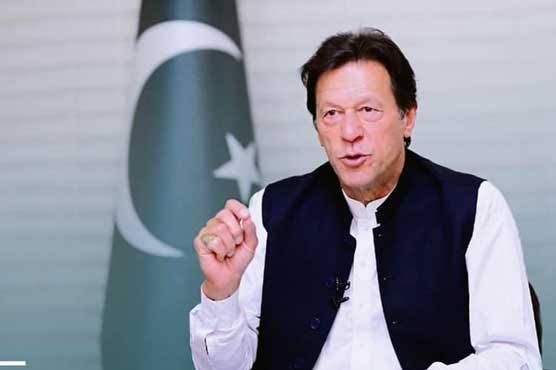 pm-govt-negotiating-team-discuss-azadi-march