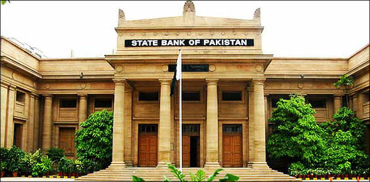 sbp-receives-1-2bn-from-asian-development-bank