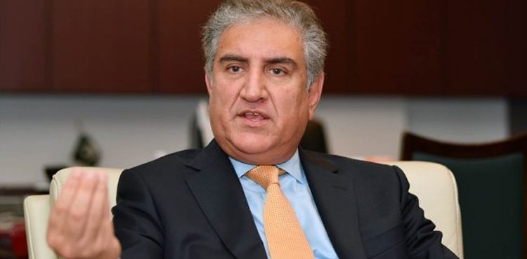 fm-qureshi-leaves-for-turkey-to-attend-heart-of-asia-conference