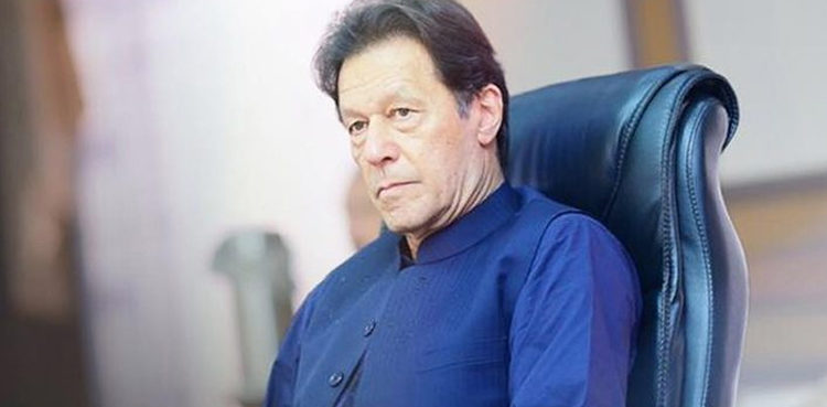 pm-imran-directs-to-expedite-work-on-hydropower-projects