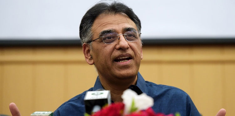 govt-to-facilitate-youths-to-start-their-businesses-asad-umar