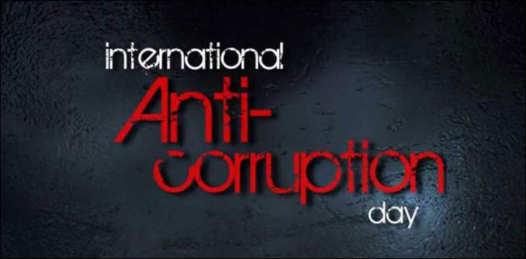 international-anti-corruption-day-being-observed-today