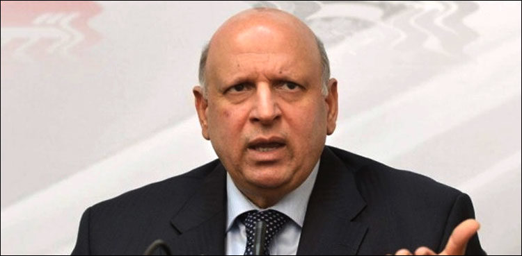 chaudhry-sarwar-urges-intl-community-to-break-silence-on-occupied-kashmir-issue