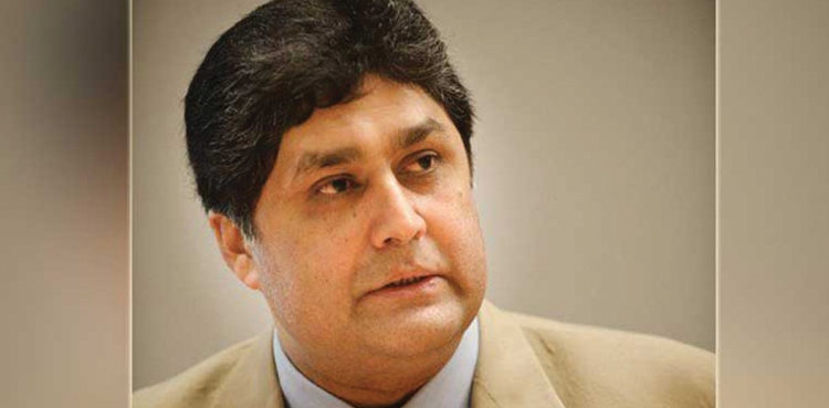 fawad-hassan-fawad-files-bail-petition-in-nab-assets-reference