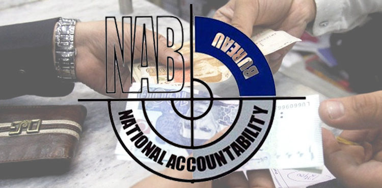 nab-launches-an-inquiry-against-pml-n-lawmaker-javed-latif