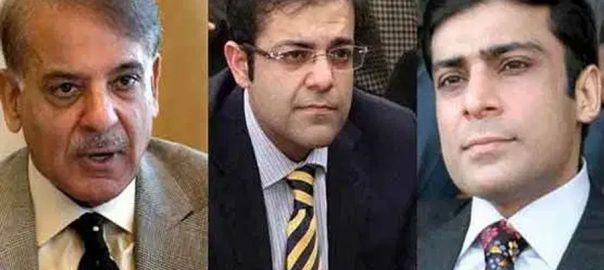 court-to-announce-verdict-in-shehbaz-sharifs-family-assets-freezing-case-today