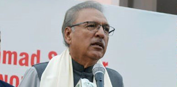 president-dr-arif-alvi-pays-surprise-visit-to-nich