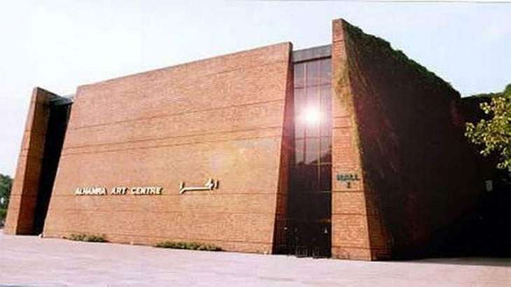 lahore-arts-council-organizes-finale-of-folk-music-competition