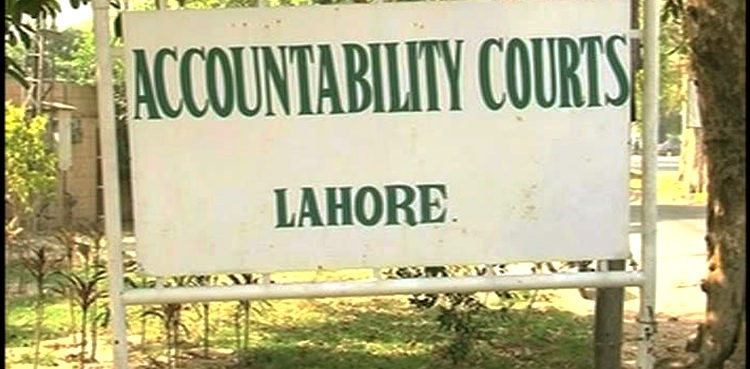 chaudhry-sugar-mills-case-court-extends-judicial-remand-of-yousaf-abbas