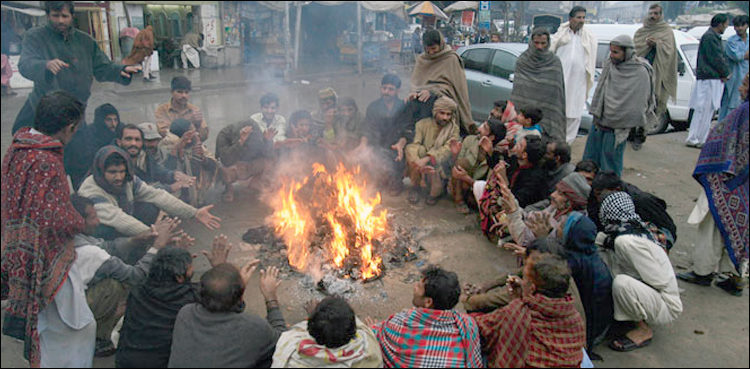 very-cold-weather-forecast-for-balochistan-kp-gb-and-kashmir