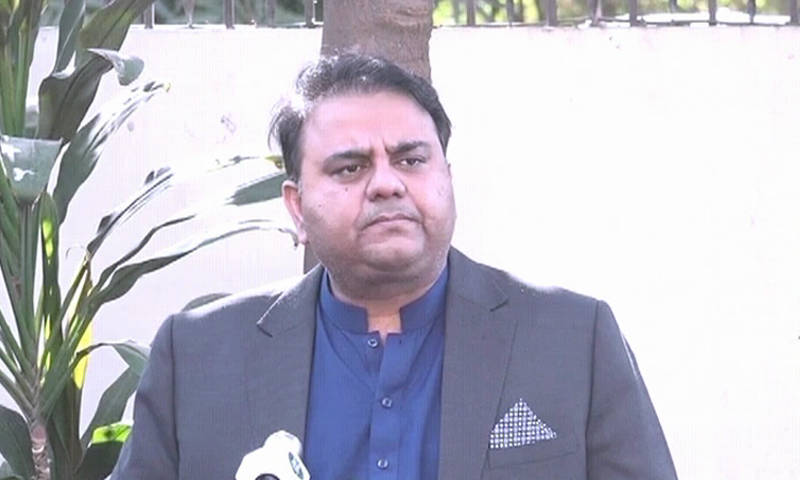 fawad-underscores-the-need-for-strong-defamation-laws