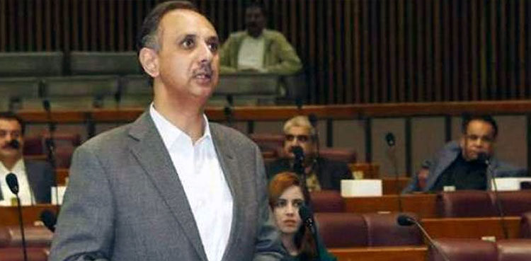 govt-will-provide-cheap-electricity-to-consumers-omar-ayub