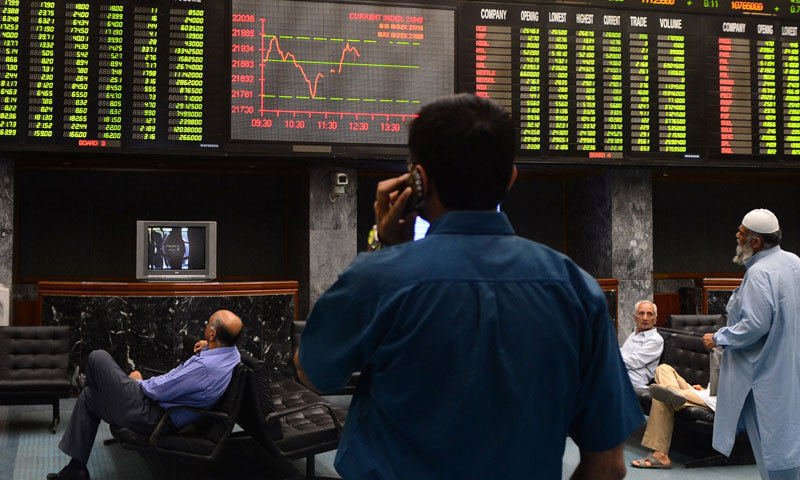 stocks-close-flat-in-range-bound-session
