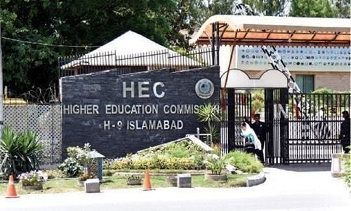 higher-education-commission-opposes-the-restoration-of-student-unions
