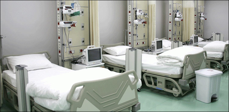 woman-with-mystery-virus-quarantined