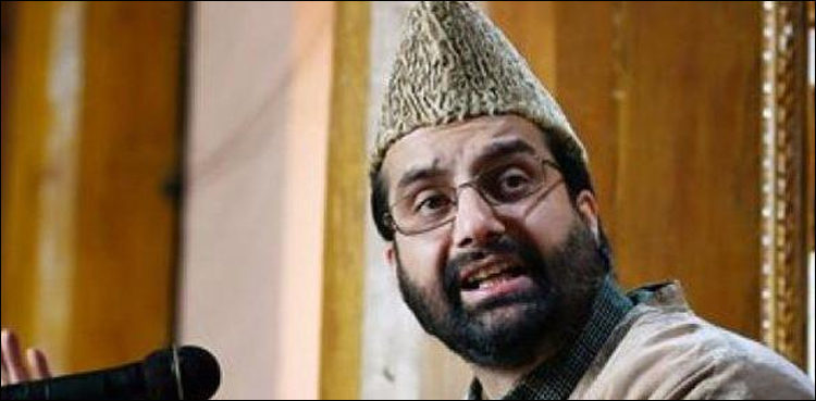 hurriyat-leaders-thank-pakistan-for-extending-full-support-to-kashmiris
