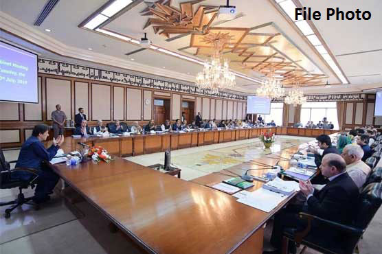 federal-cabinet-meeting