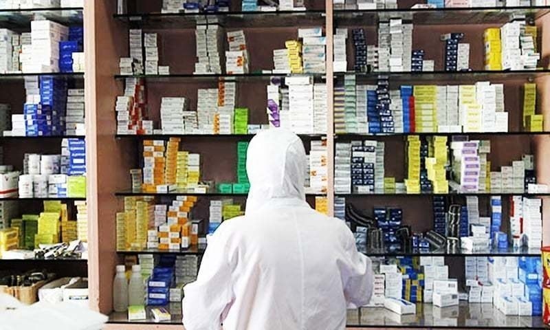 karachi-pharmacy