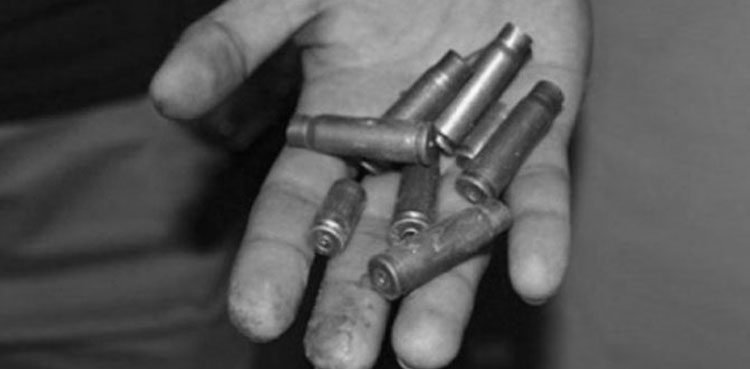 two-people-killed-in-firing