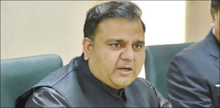 ministry-for-science-and-technology-to-repair-reuse-faulty-ventilators-across-pakistan-fawad-chaudhry