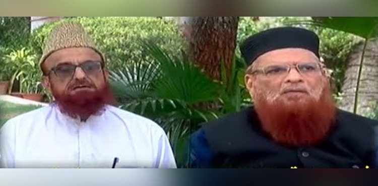 ramzan-prayers