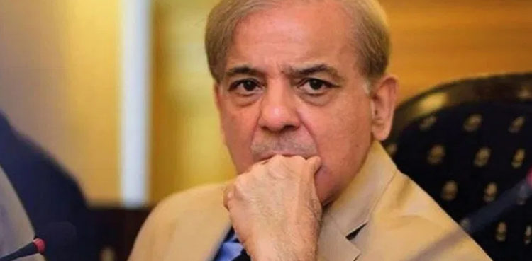 shehbaz-sharif