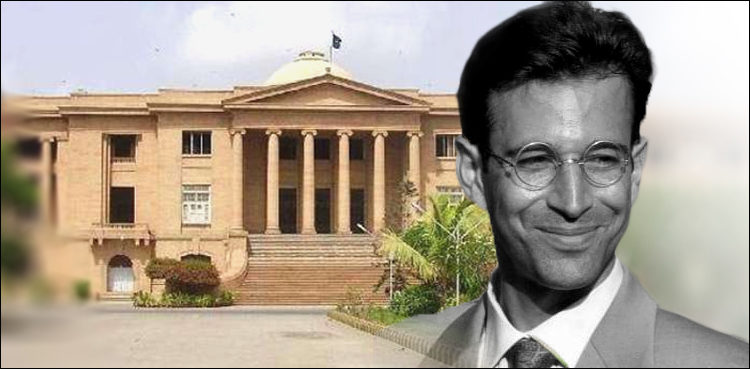 three-declared-not-guilty-prime-accuseds-death-sentence-overturned-by-shc-in-daniel-pearl-case