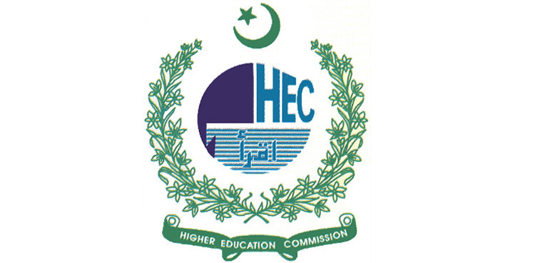 hec-lays-out-plan-for-examinations