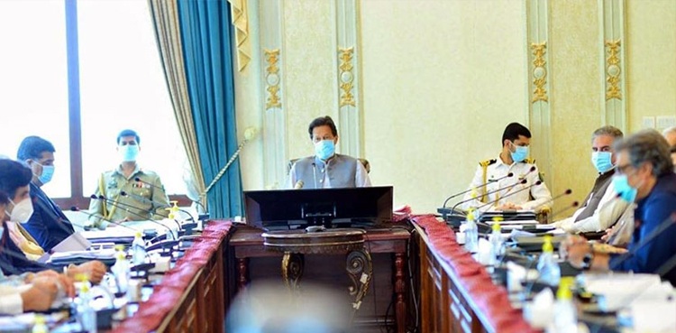 federal-cabinet-to-ease-lockdown