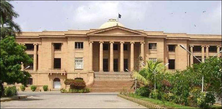 the-legal-status-of-sindh