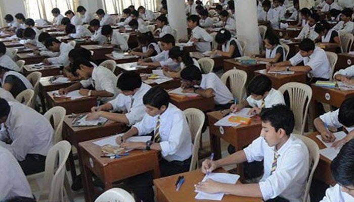 bise-lahore-announces-scholarships-to-meritorious-students