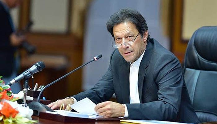 pm-chairs-joint-parliamentary-party-meeting-of-pti-allied-parties