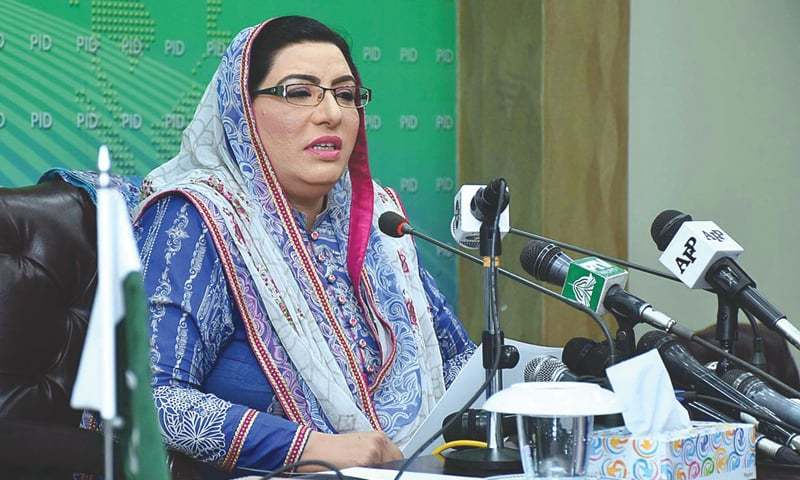 cm-punjab-announced-a-rs-15bn-development-package-for-rajanpur-firdous